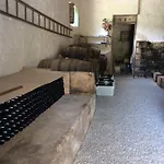 Quinta Do Fojo * لاميغو