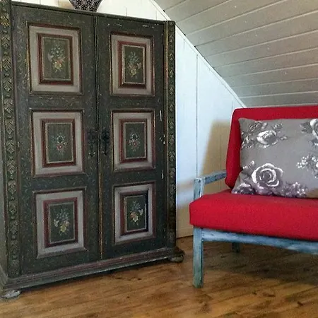 Quinta Do Fojo * Ламегу