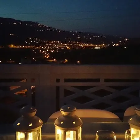 Quinta Do Fojo * Ламегу