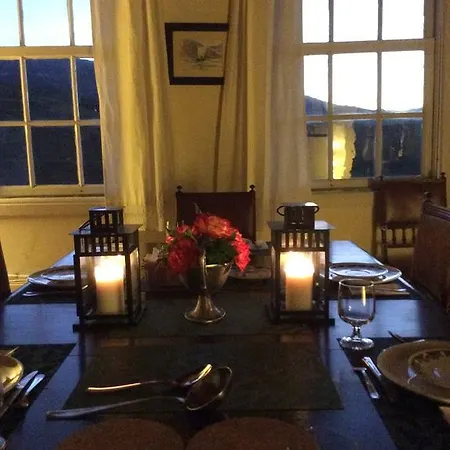 Quinta Do Fojo Отель типа 